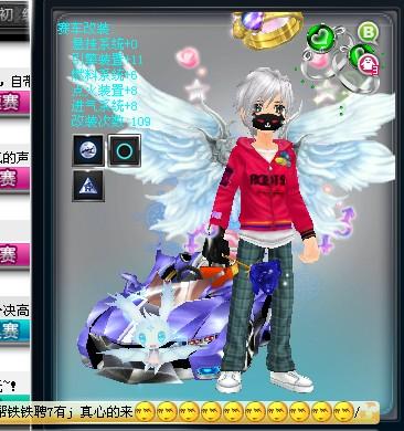 界的热点话 界的热点话