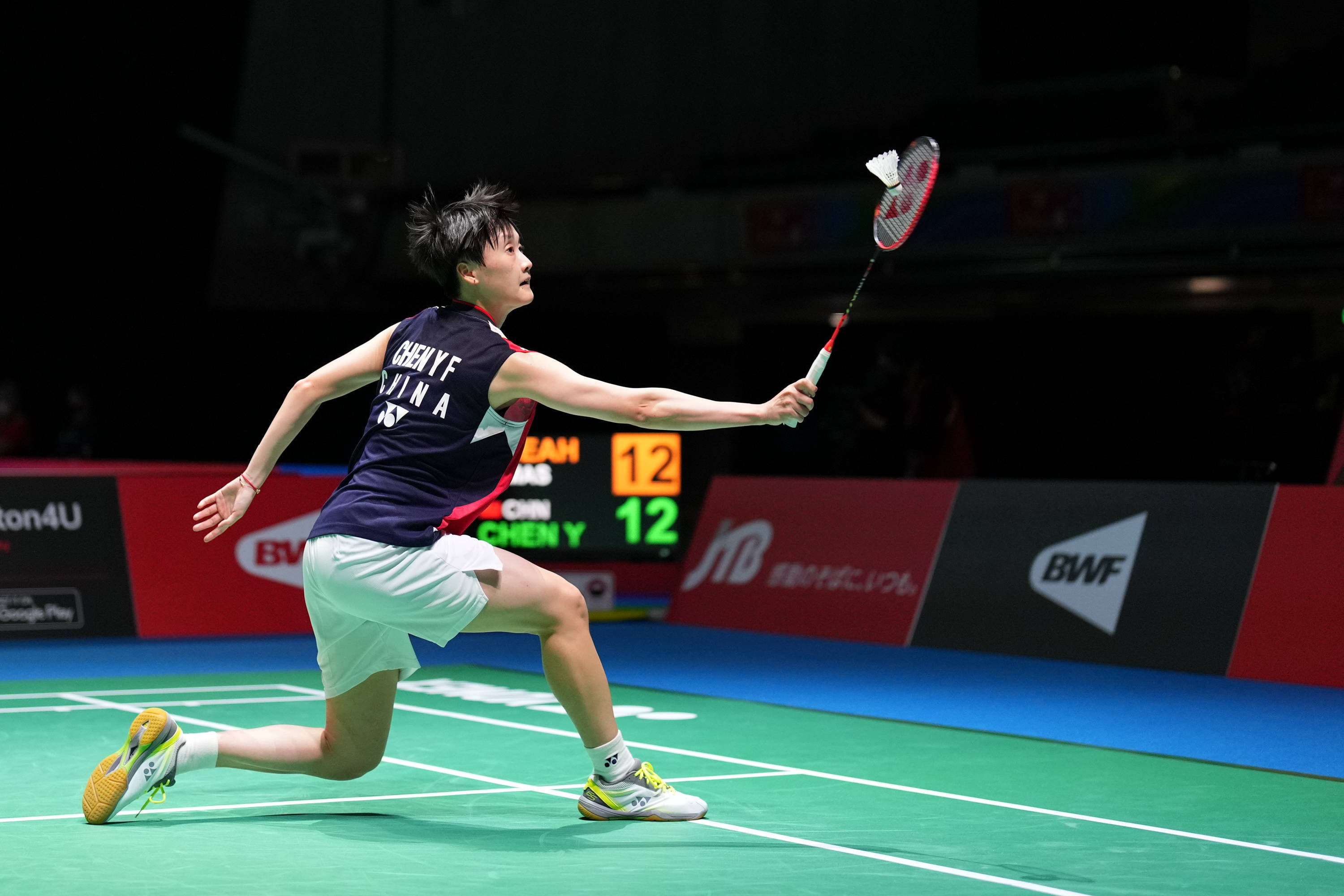 进入状态 进入状态