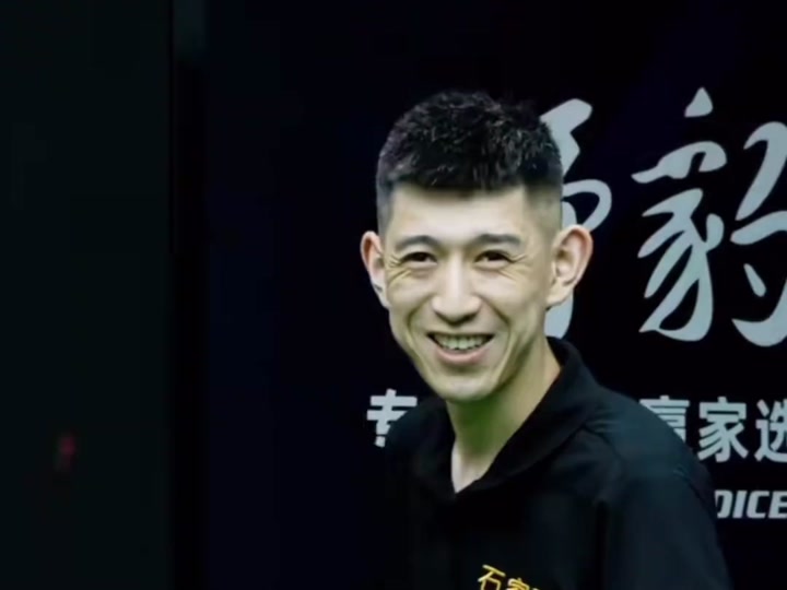 并在协商中 并在协商中