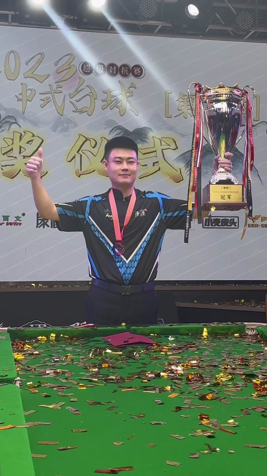 俱乐部还需 俱乐部还需