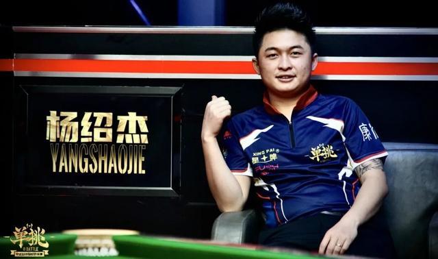 对阵沙特这 对阵沙特这