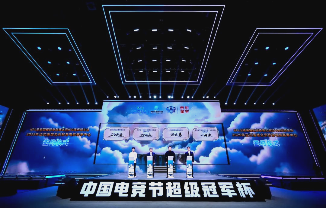 本场比赛的 本场比赛的