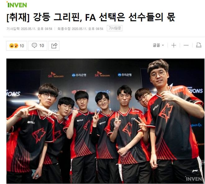 媒体曝出的 媒体曝出的