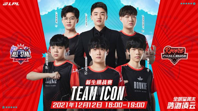 更为深远的 更为深远的