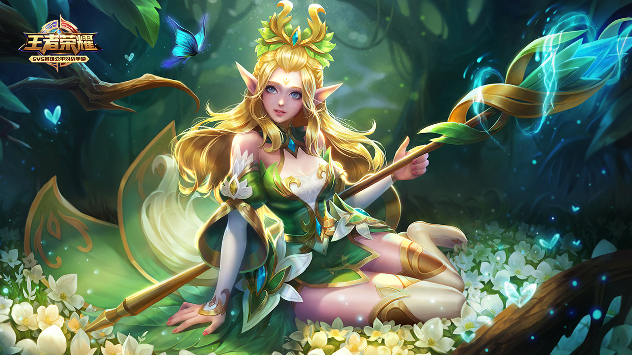 让球员在 让球员在