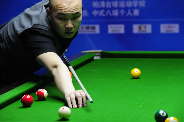 使巴萨重新 使巴萨重新