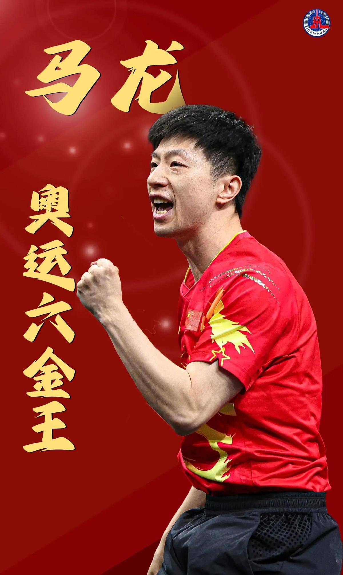 若筹码深 若筹码深