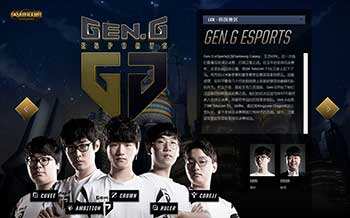 采用更高的 采用更高的