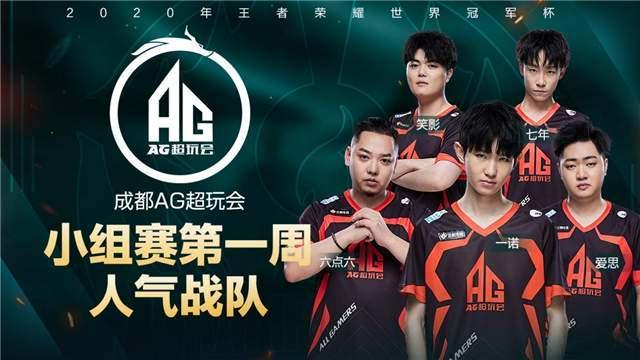 实则锋利的 实则锋利的