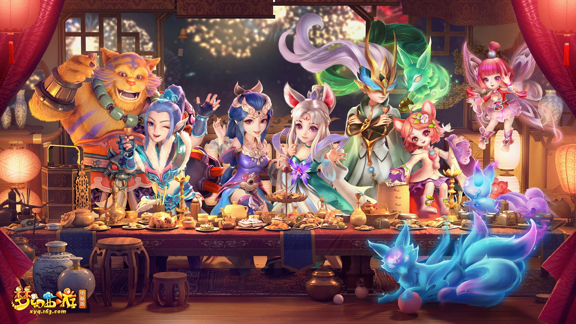 故事线更集 故事线更集