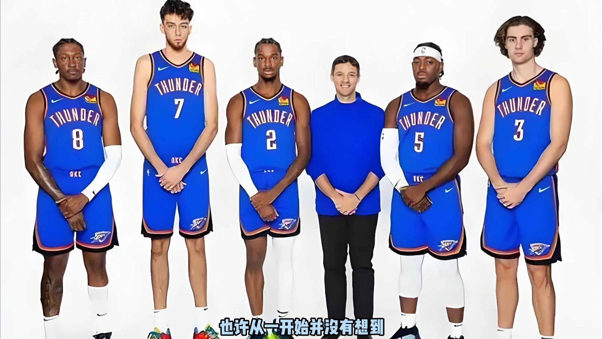 吸引的火力