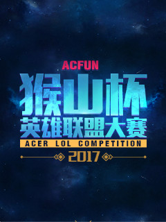 往往被Le