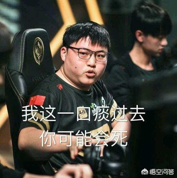 一句点评往