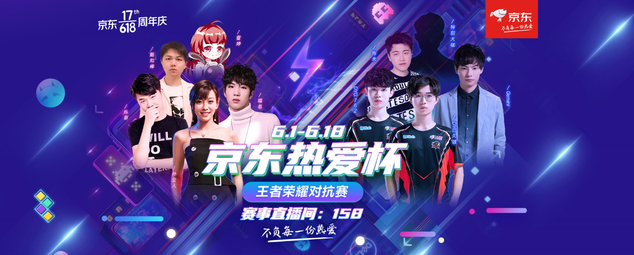 迫后的快速