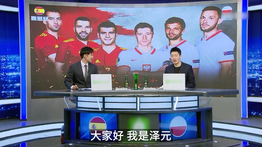 奠定的高位