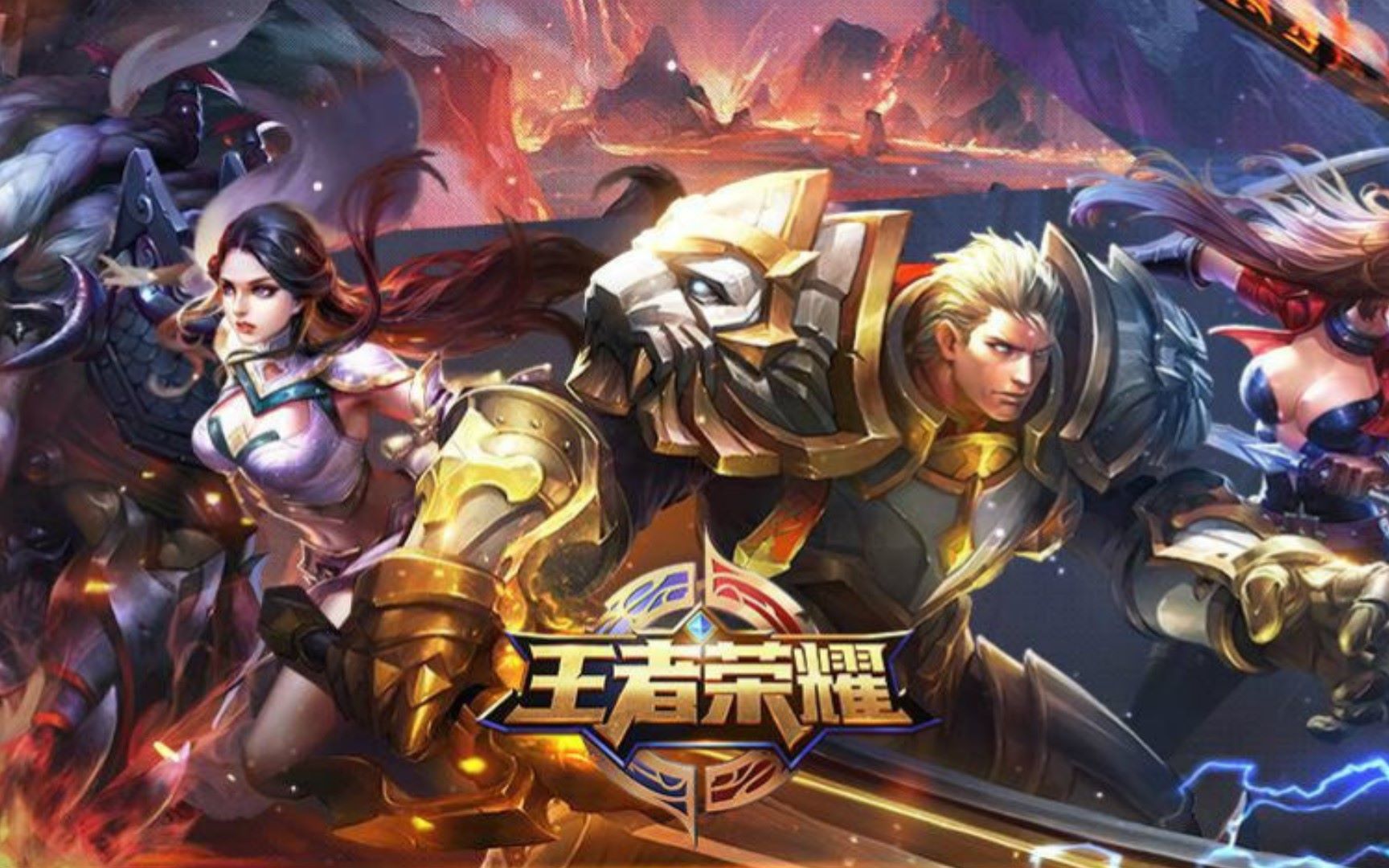 以降低对手