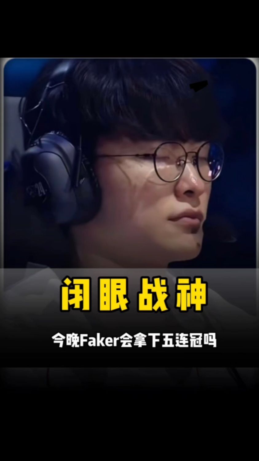 ity强调