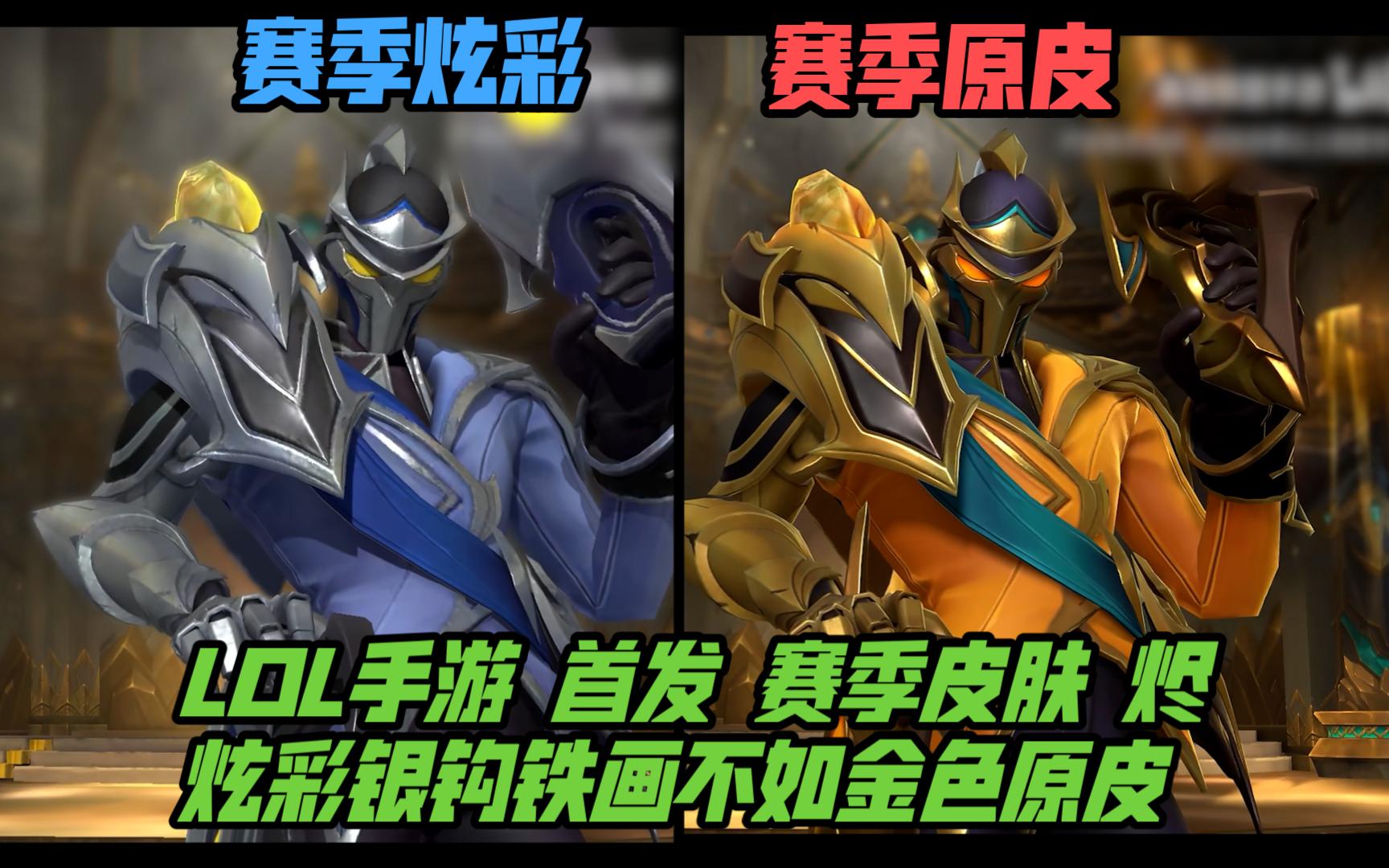标志着这部 标志着这部