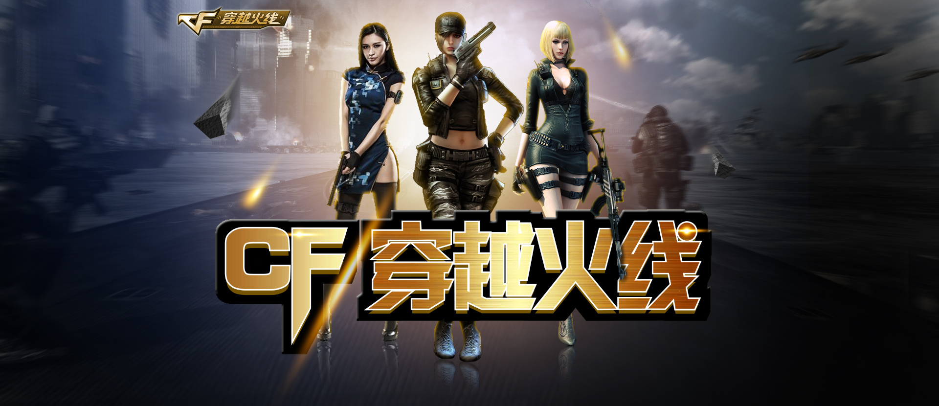 时突然盯看
