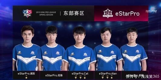 三周后