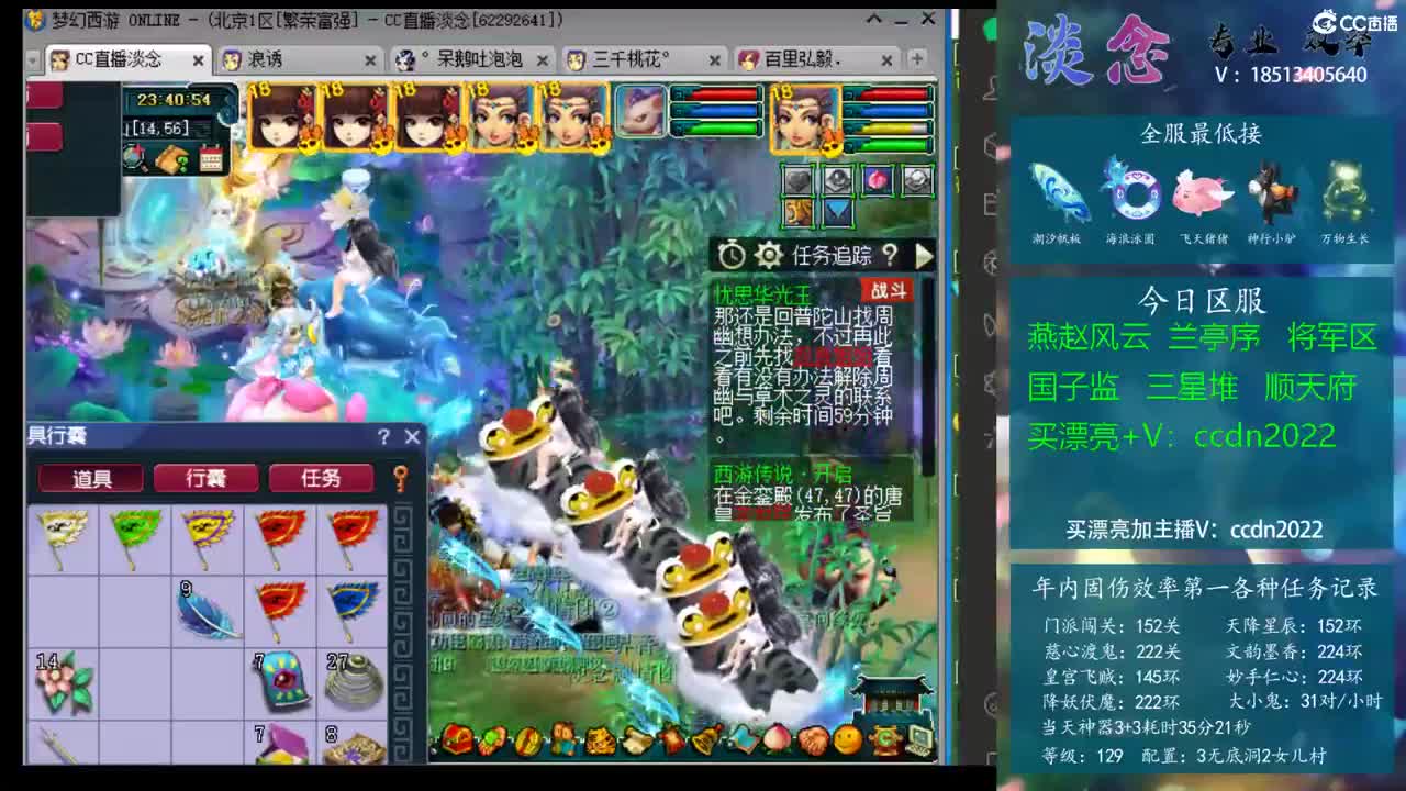 峰值拉升的 峰值拉升的