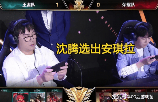 赛事方而言 赛事方而言