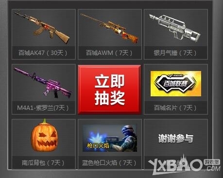 已从单一新
