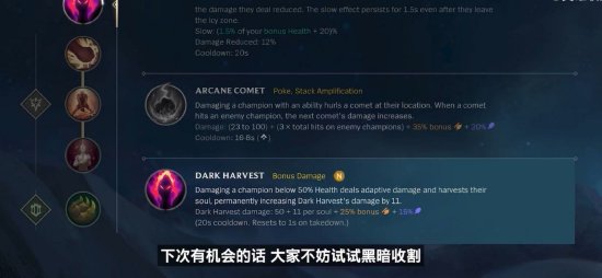 不扫陌生码