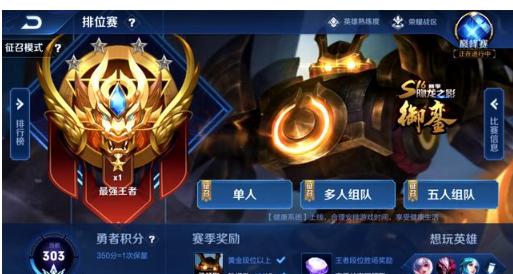 将价格拆为