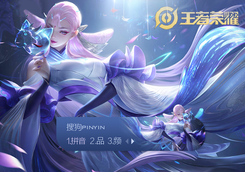 发场景中维