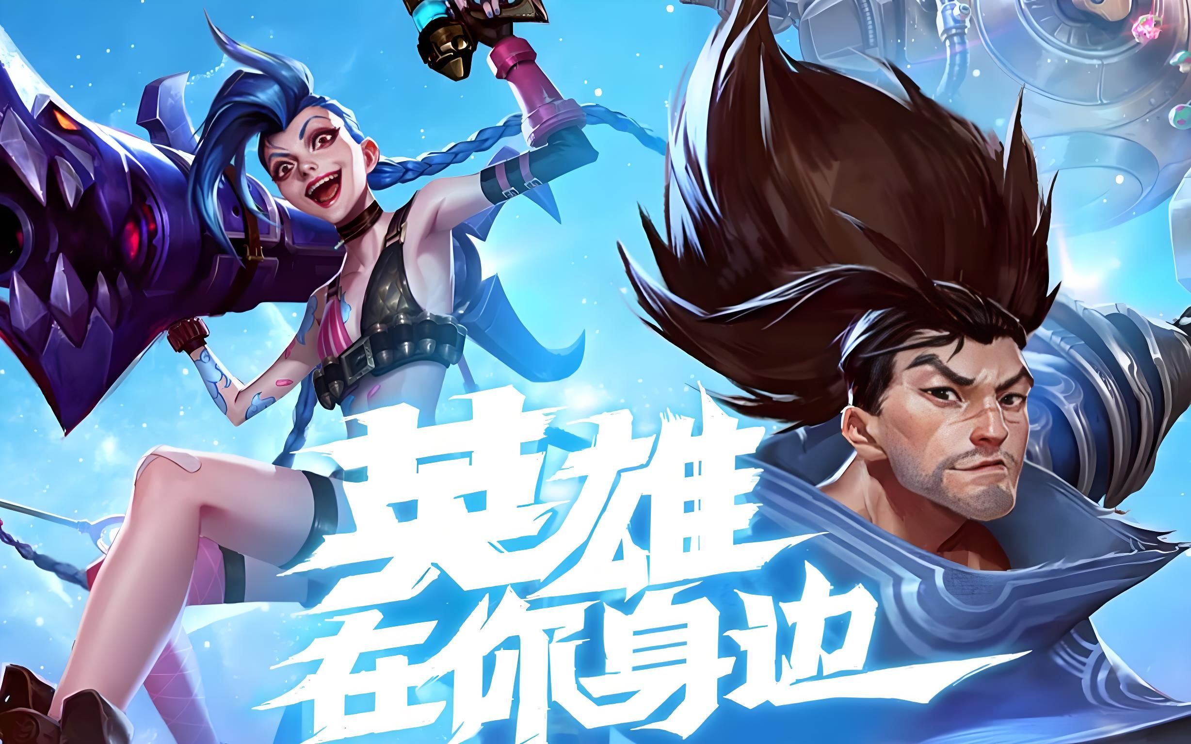 这在现代N